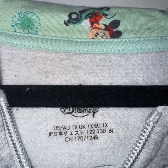 Mint Green and Gray Zip-Up Hoodie "play in the Park" - Picture 3 of 4